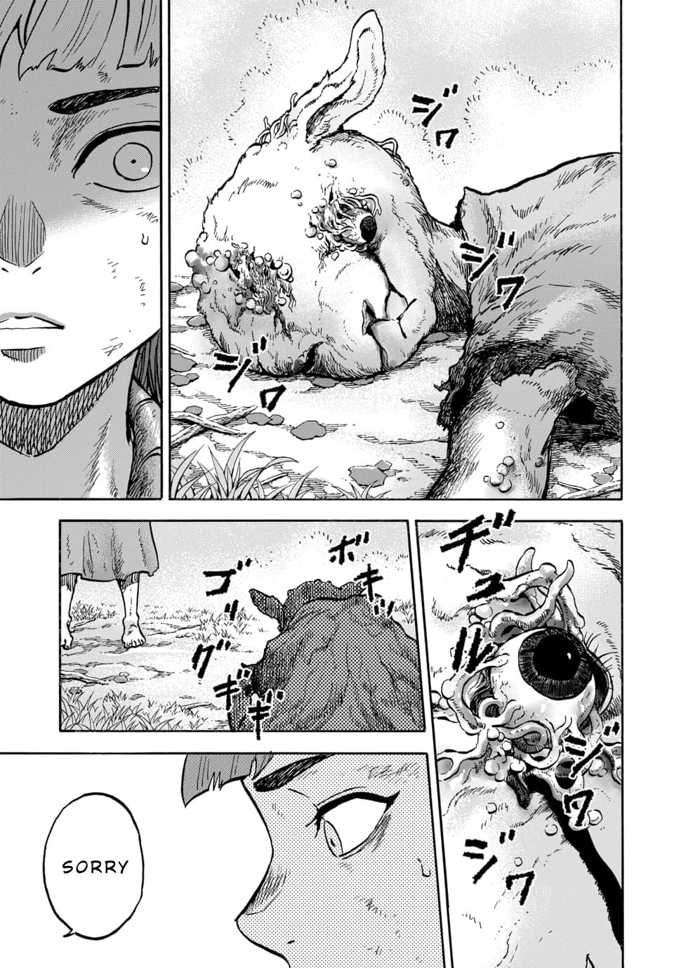 Doubutsu Ningen Chap 11 - Next Chap 12
