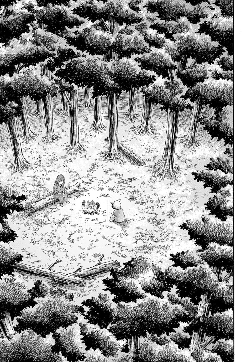 Doubutsu Ningen Chap 11 - Next Chap 12