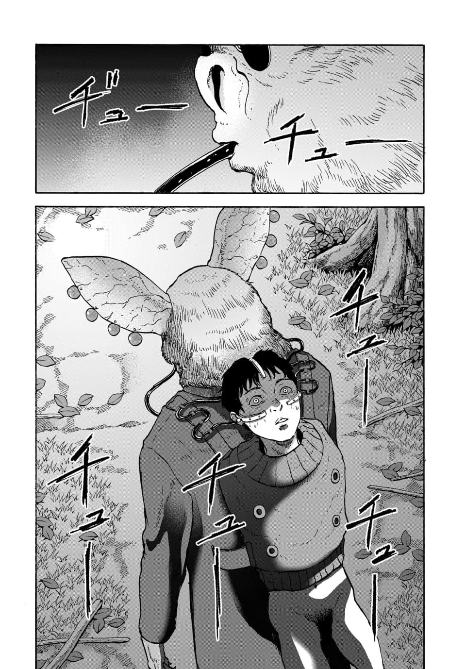 Doubutsu Ningen Chap 12 - Next Chap 13