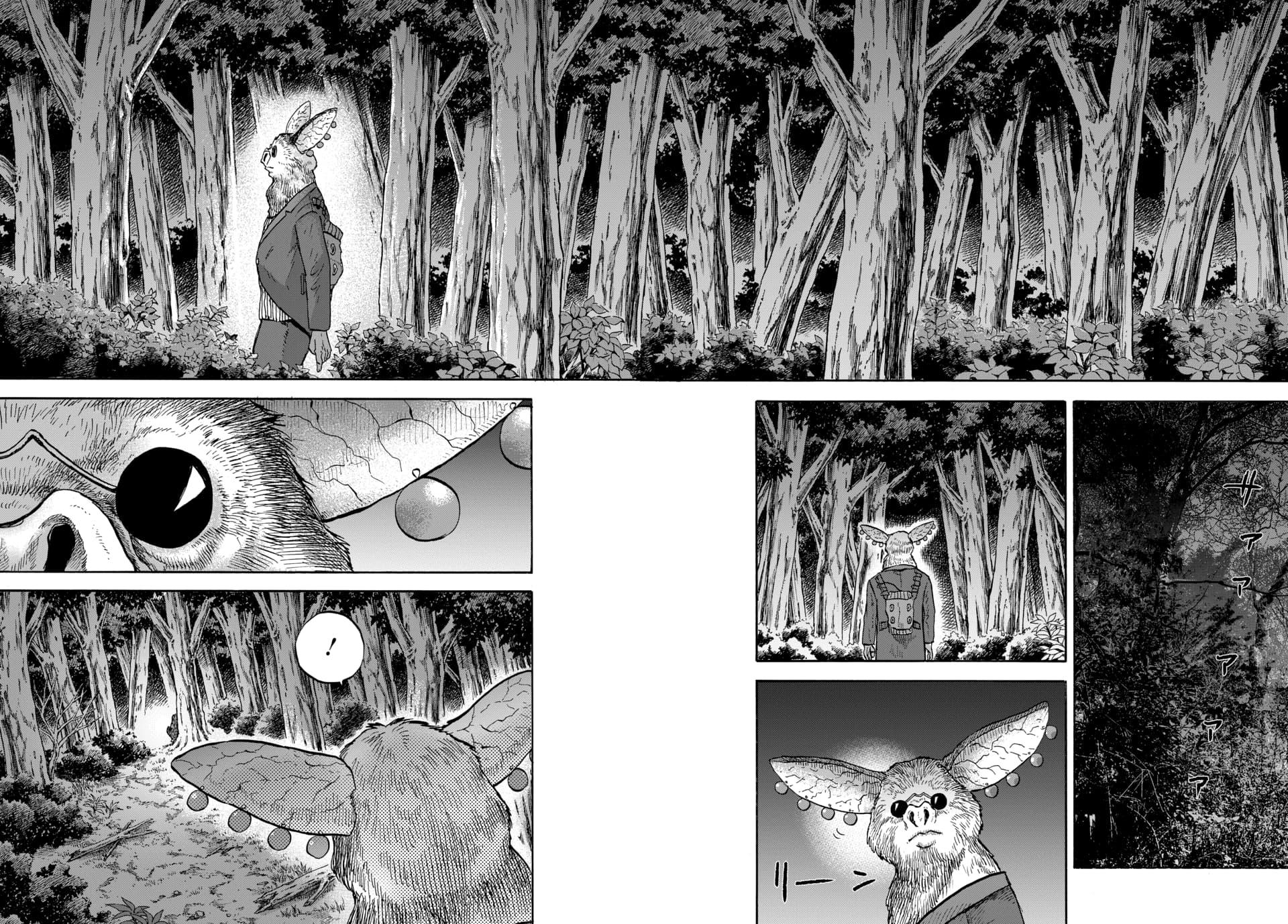 Doubutsu Ningen Chap 12 - Next Chap 13