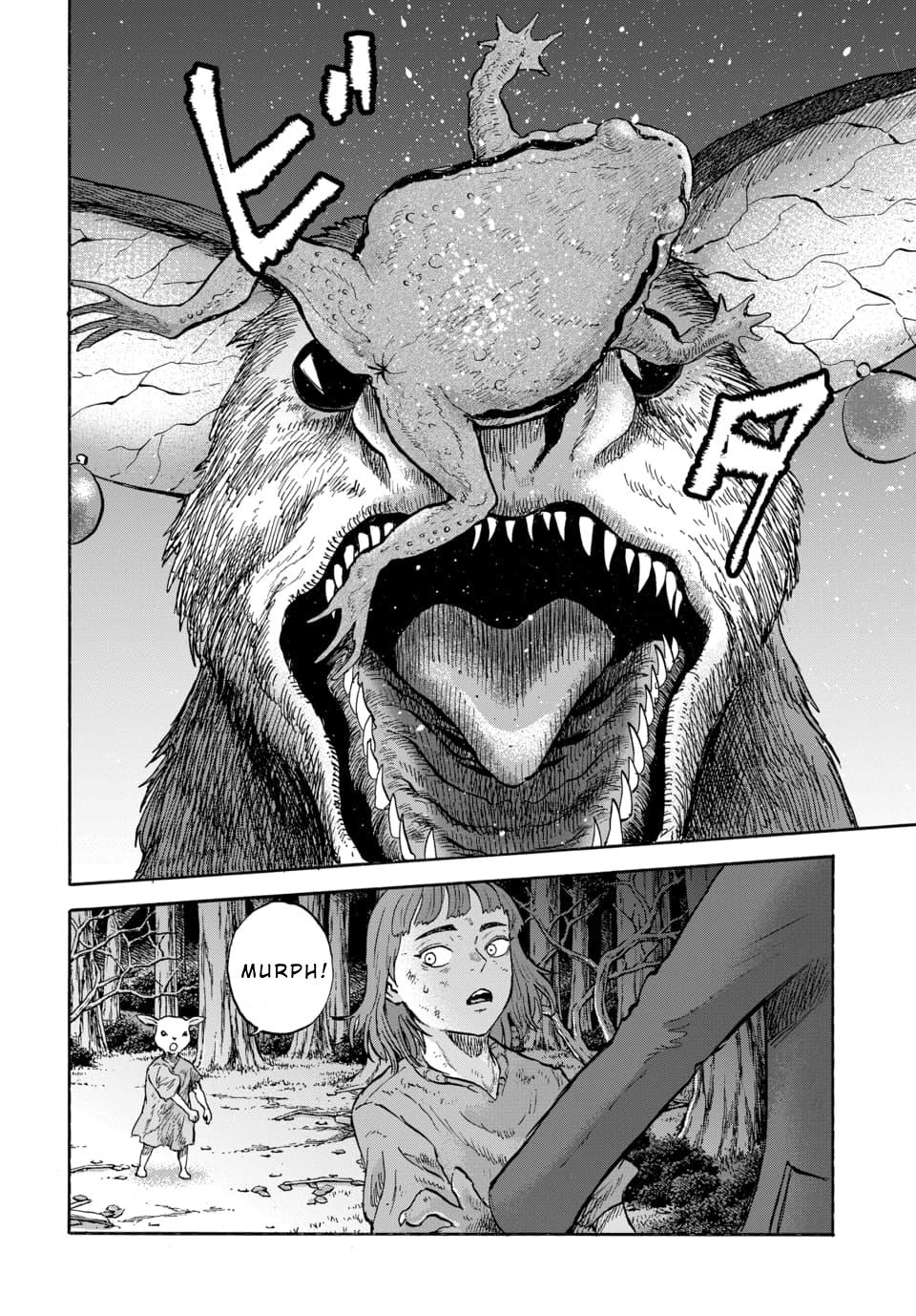 Doubutsu Ningen Chap 12 - Next Chap 13