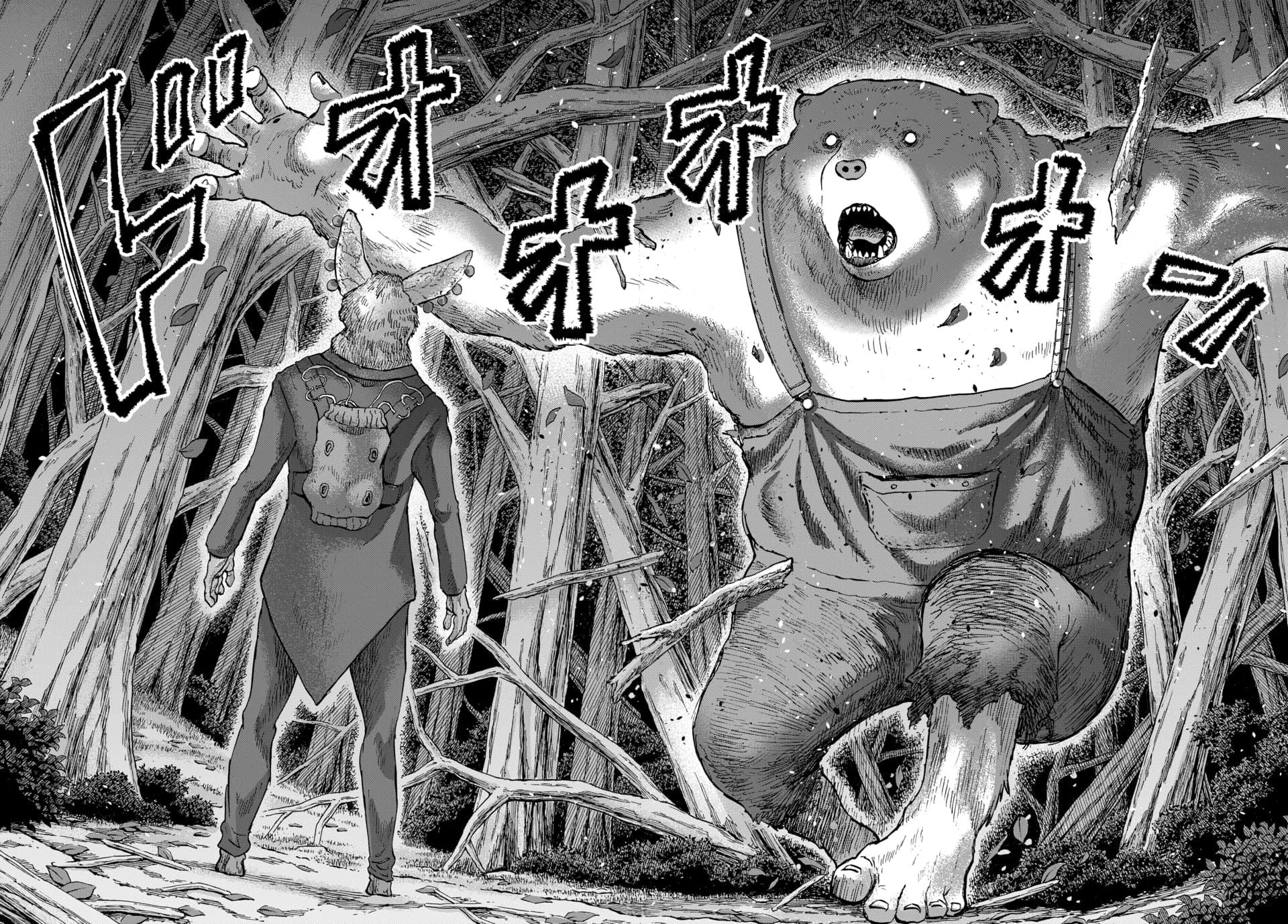 Doubutsu Ningen Chap 12 - Next Chap 13