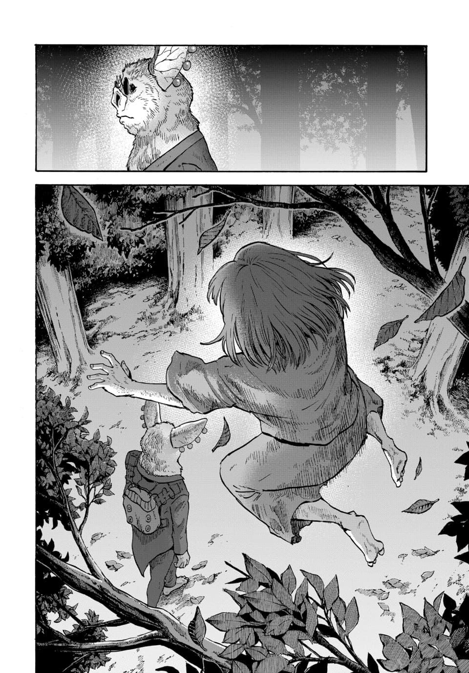 Doubutsu Ningen Chap 12 - Next Chap 13