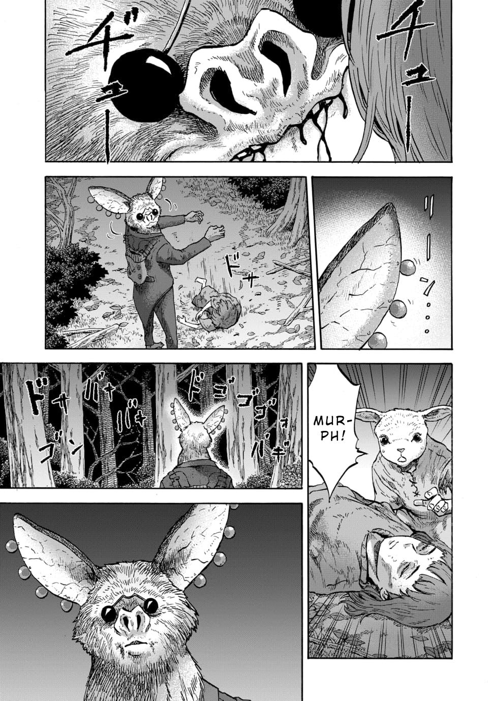 Doubutsu Ningen Chap 12 - Next Chap 13