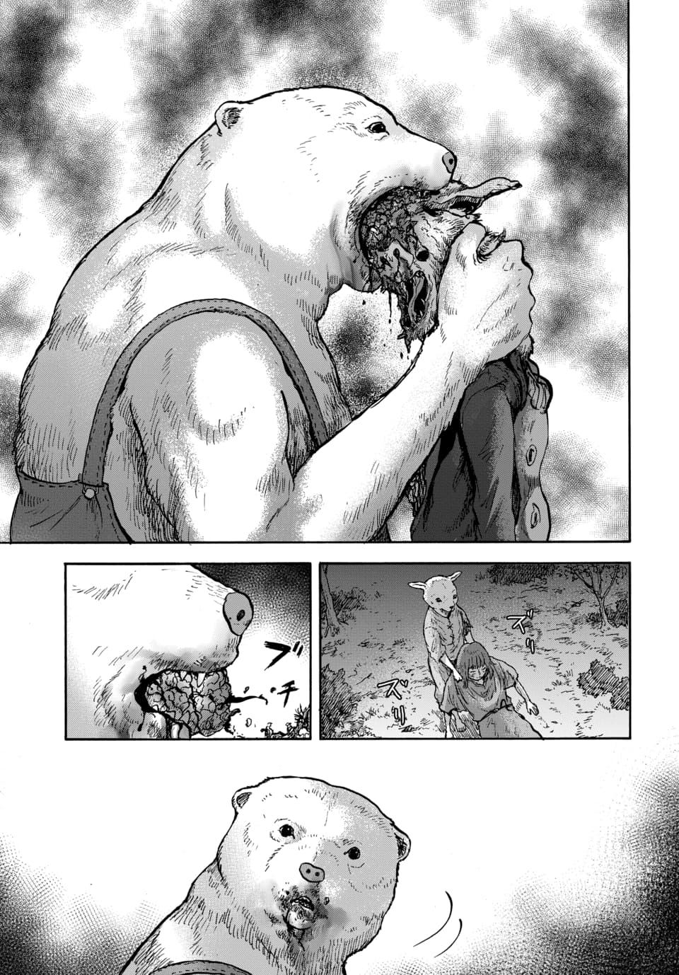 Doubutsu Ningen Chap 12 - Next Chap 13