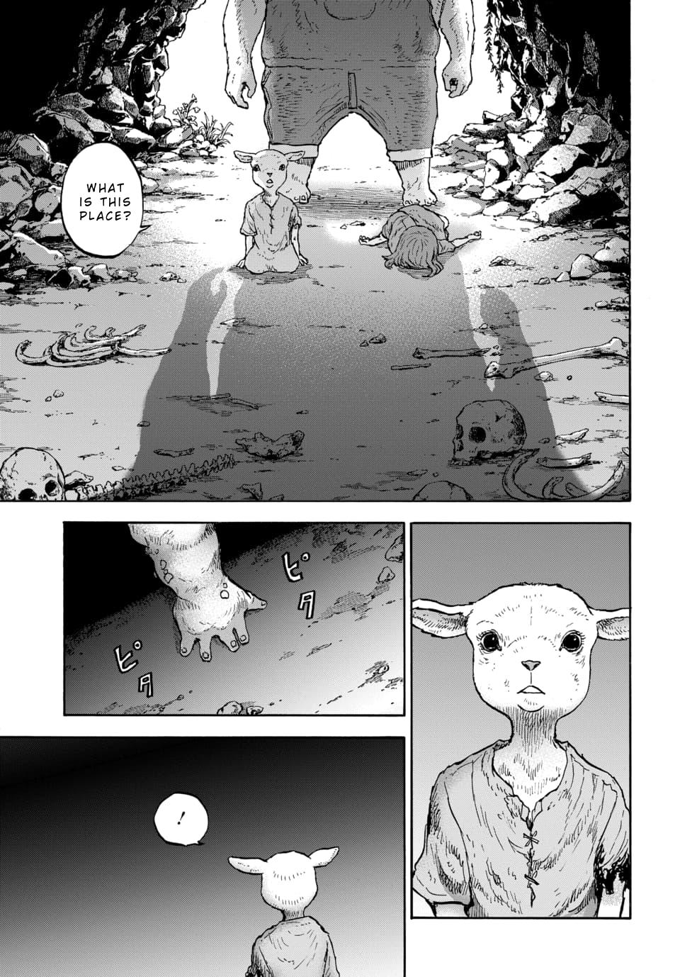 Doubutsu Ningen Chap 13 - Next Chap 14