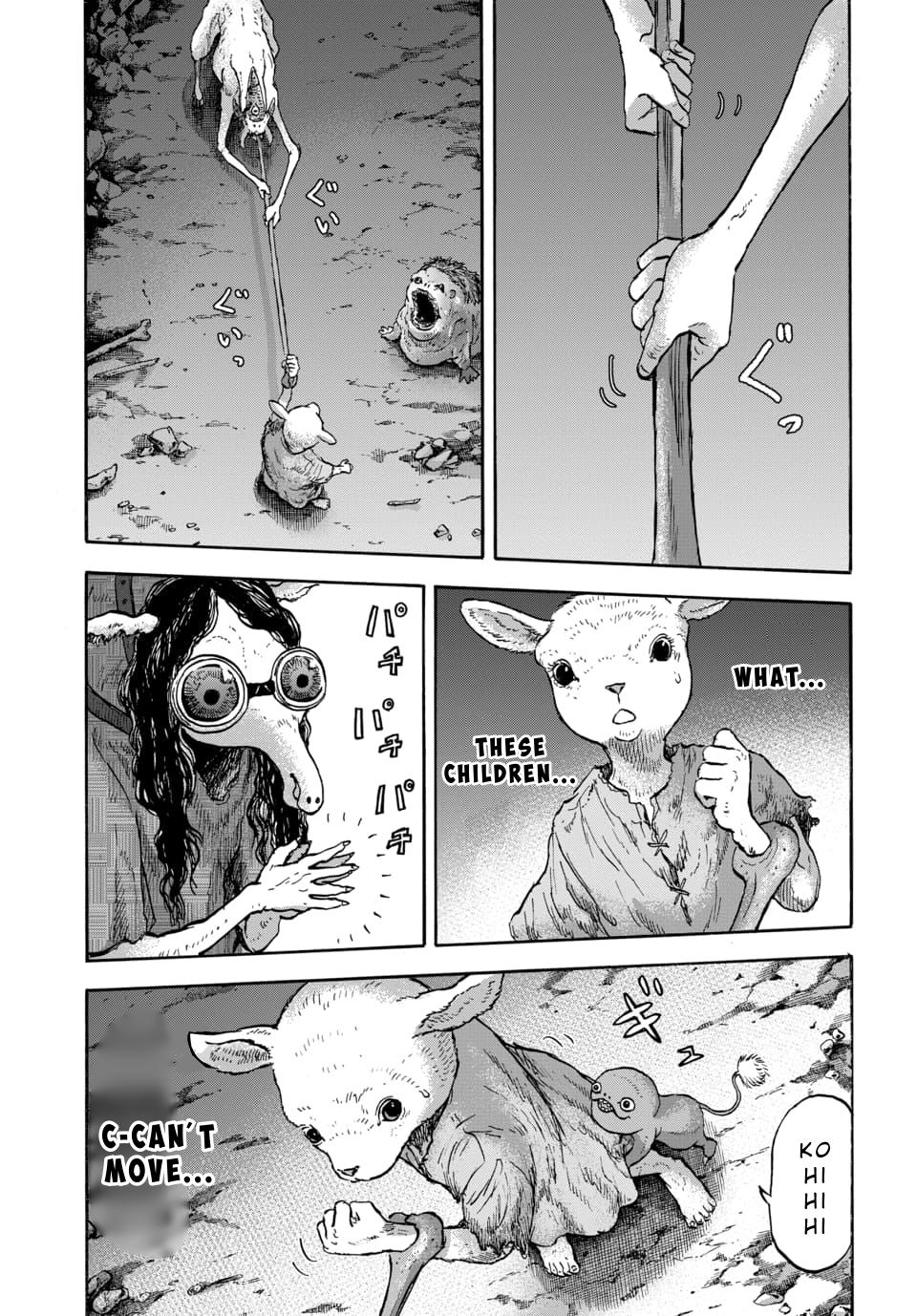 Doubutsu Ningen Chap 13 - Next Chap 14