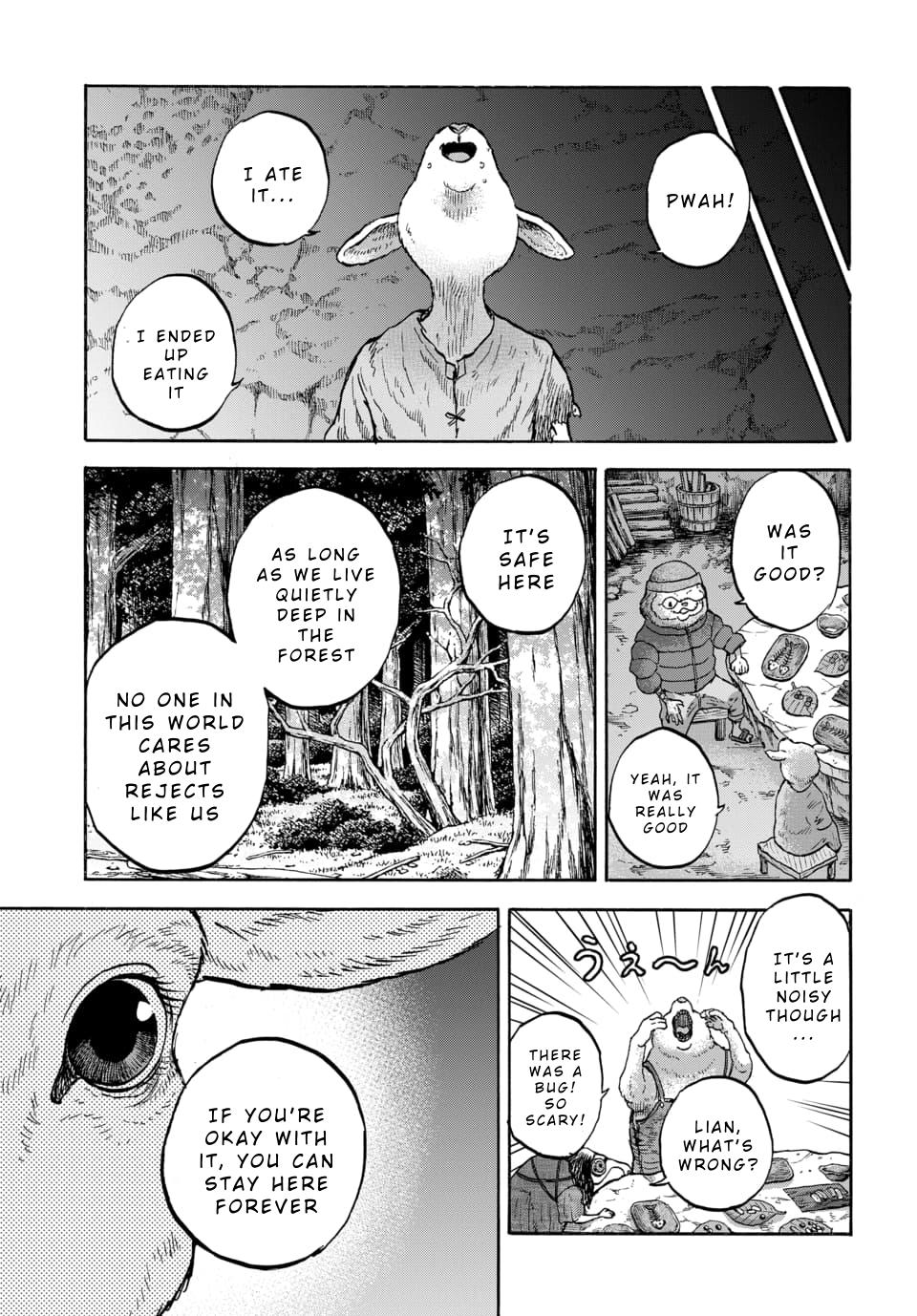 Doubutsu Ningen Chap 13 - Next Chap 14
