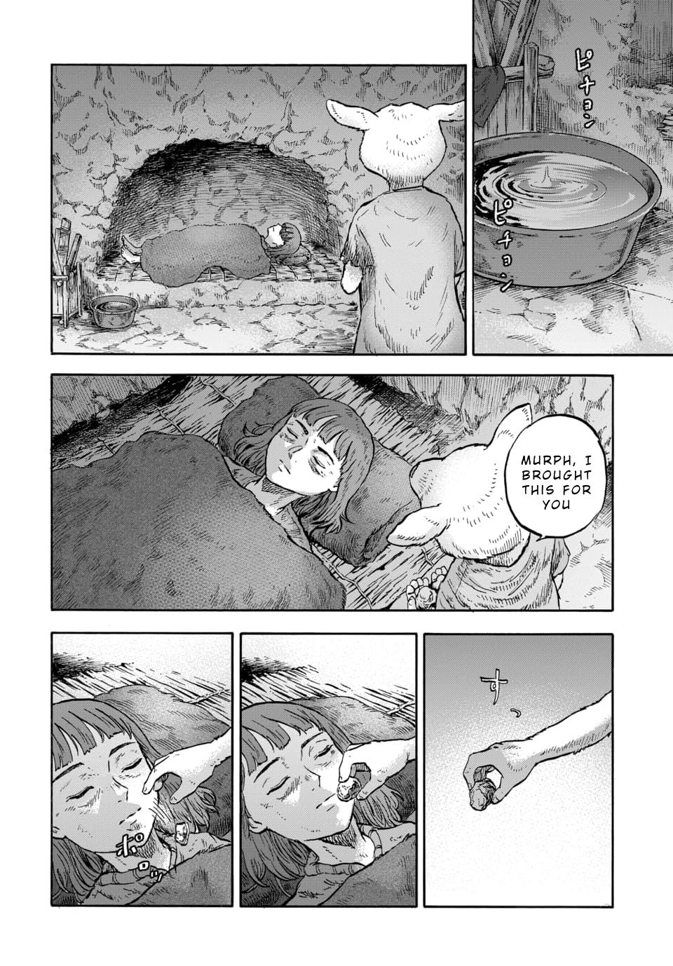 Doubutsu Ningen Chap 13 - Next Chap 14