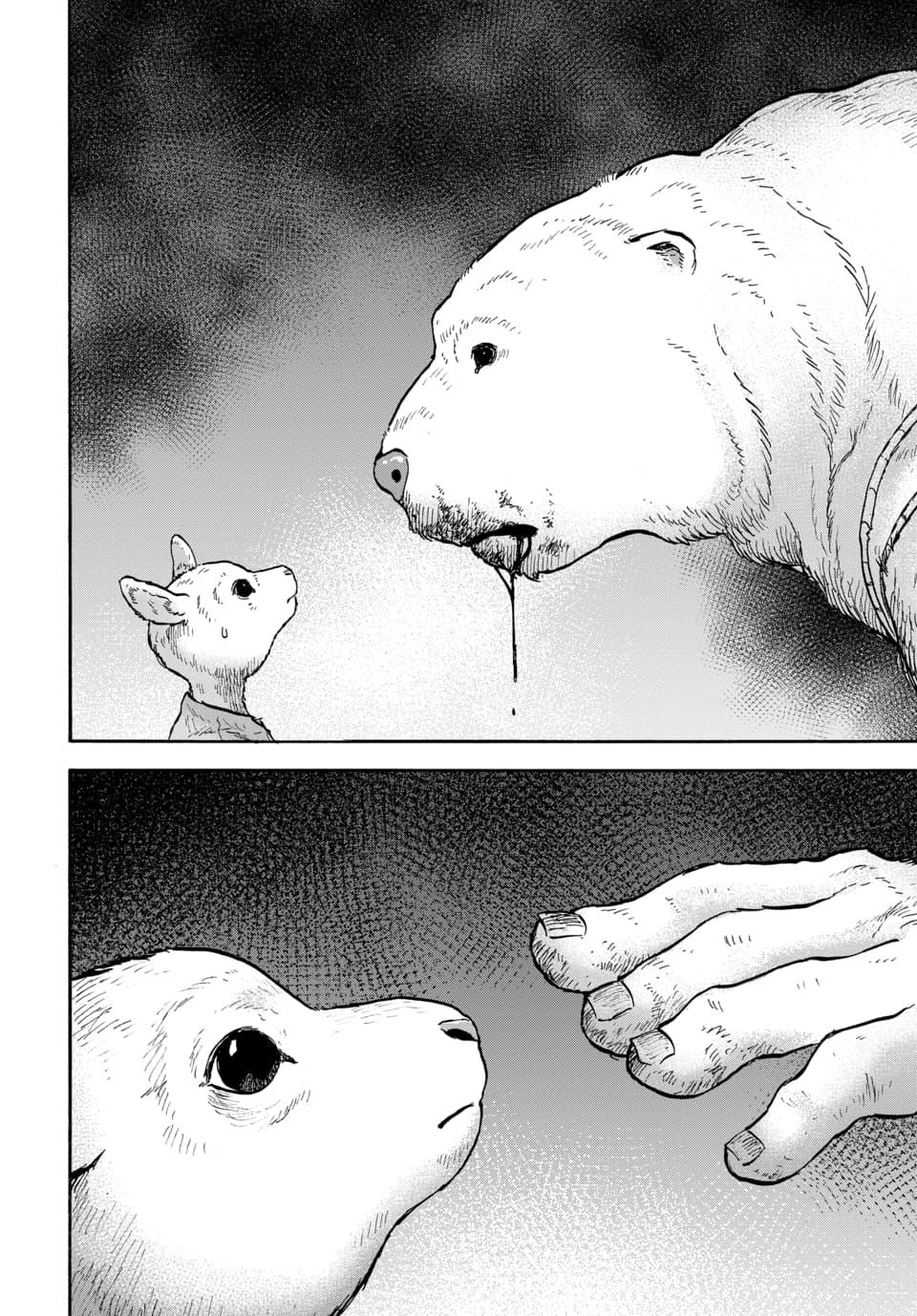 Doubutsu Ningen Chap 13 - Next Chap 14