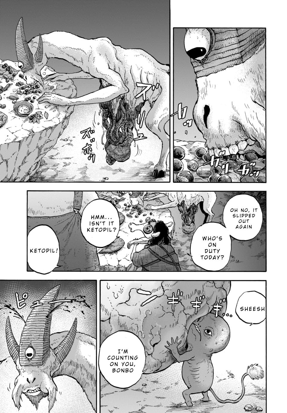 Doubutsu Ningen Chap 13 - Next Chap 14