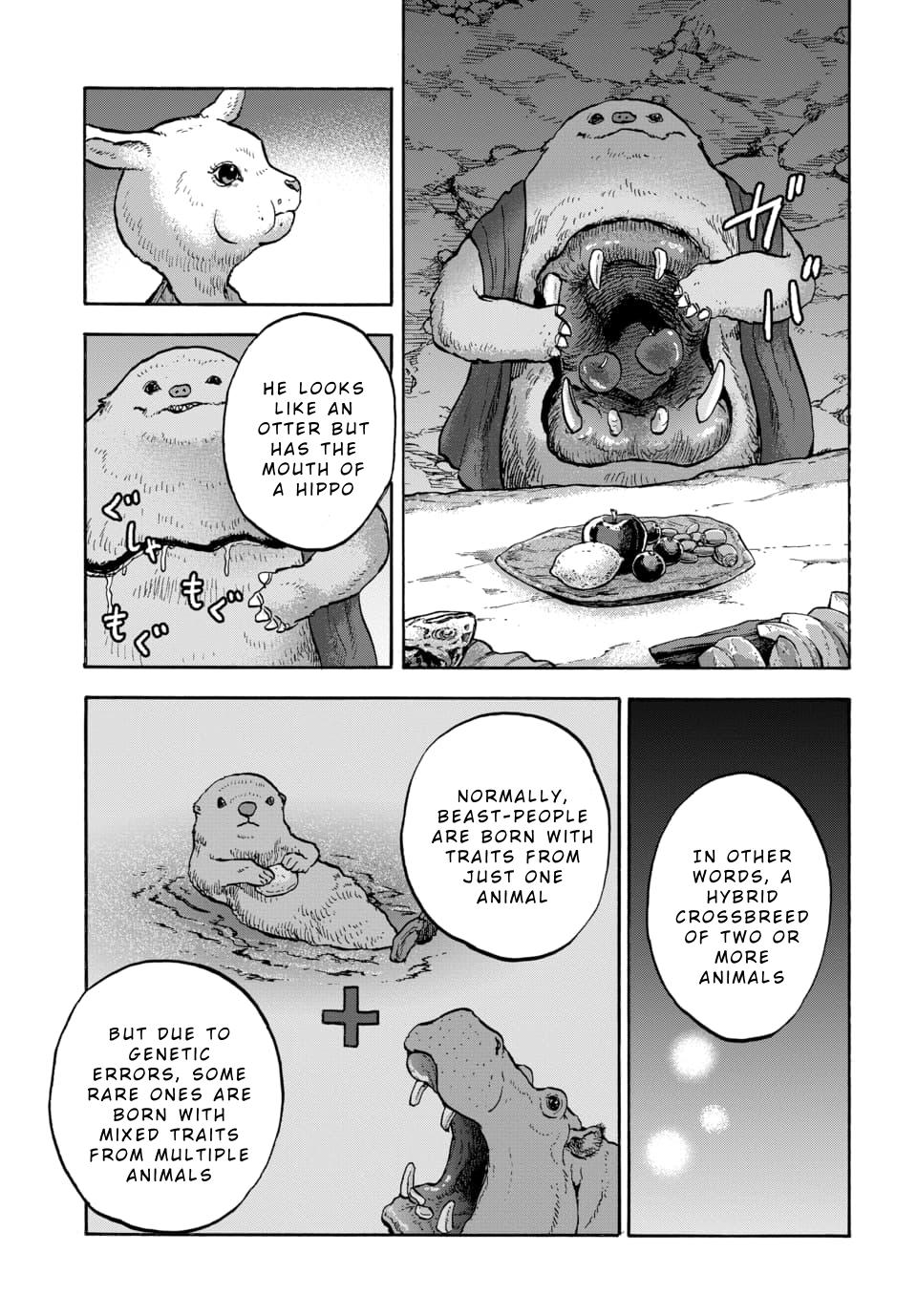 Doubutsu Ningen Chap 13 - Next Chap 14