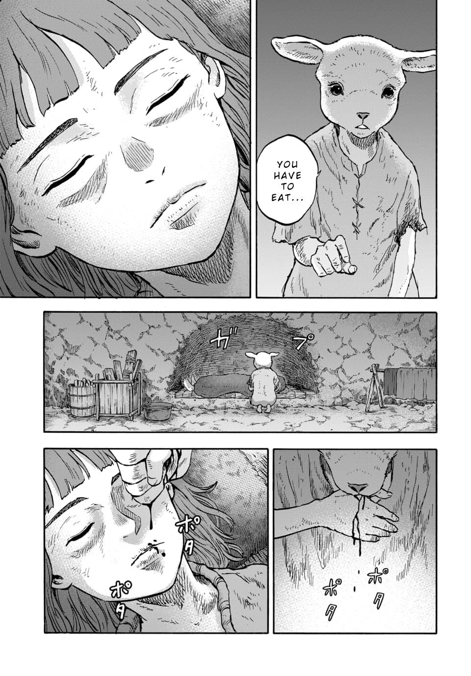 Doubutsu Ningen Chap 13 - Next Chap 14
