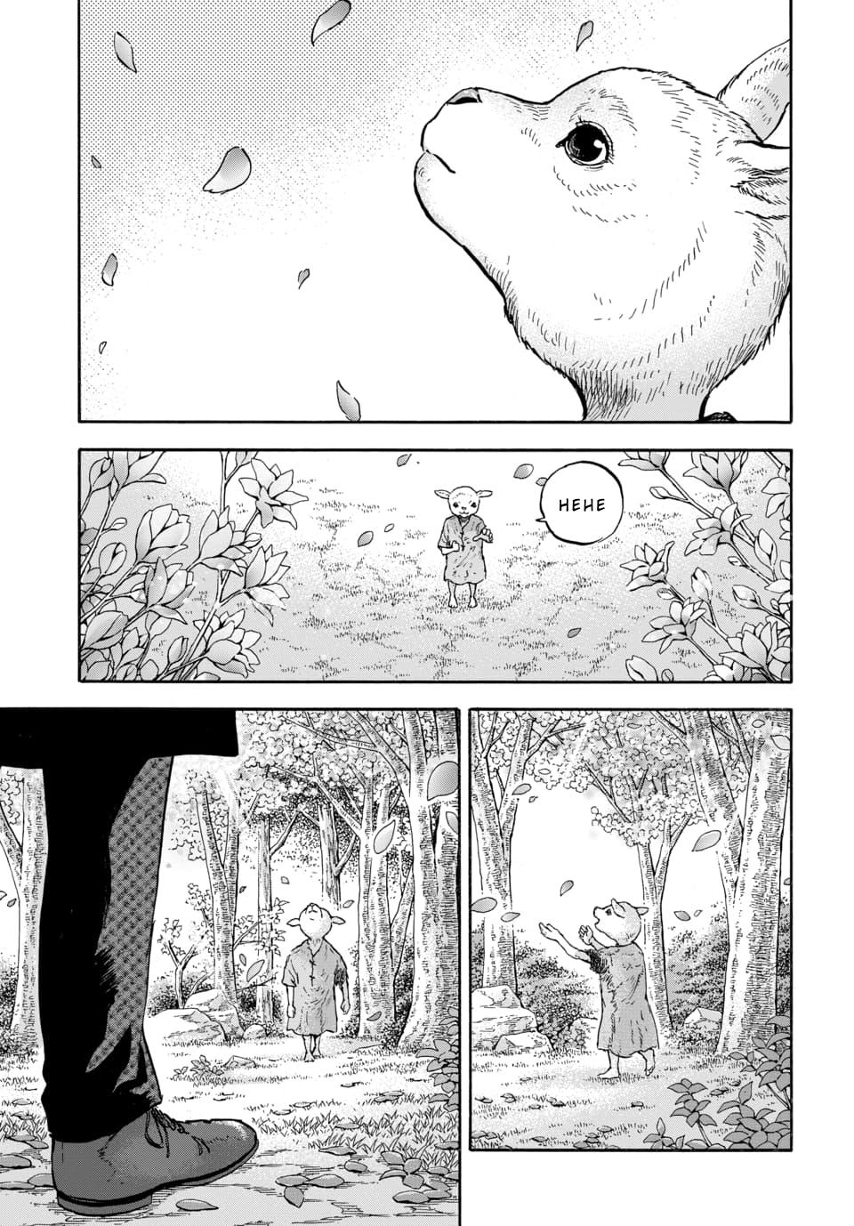 Doubutsu Ningen Chap 13 - Next Chap 14
