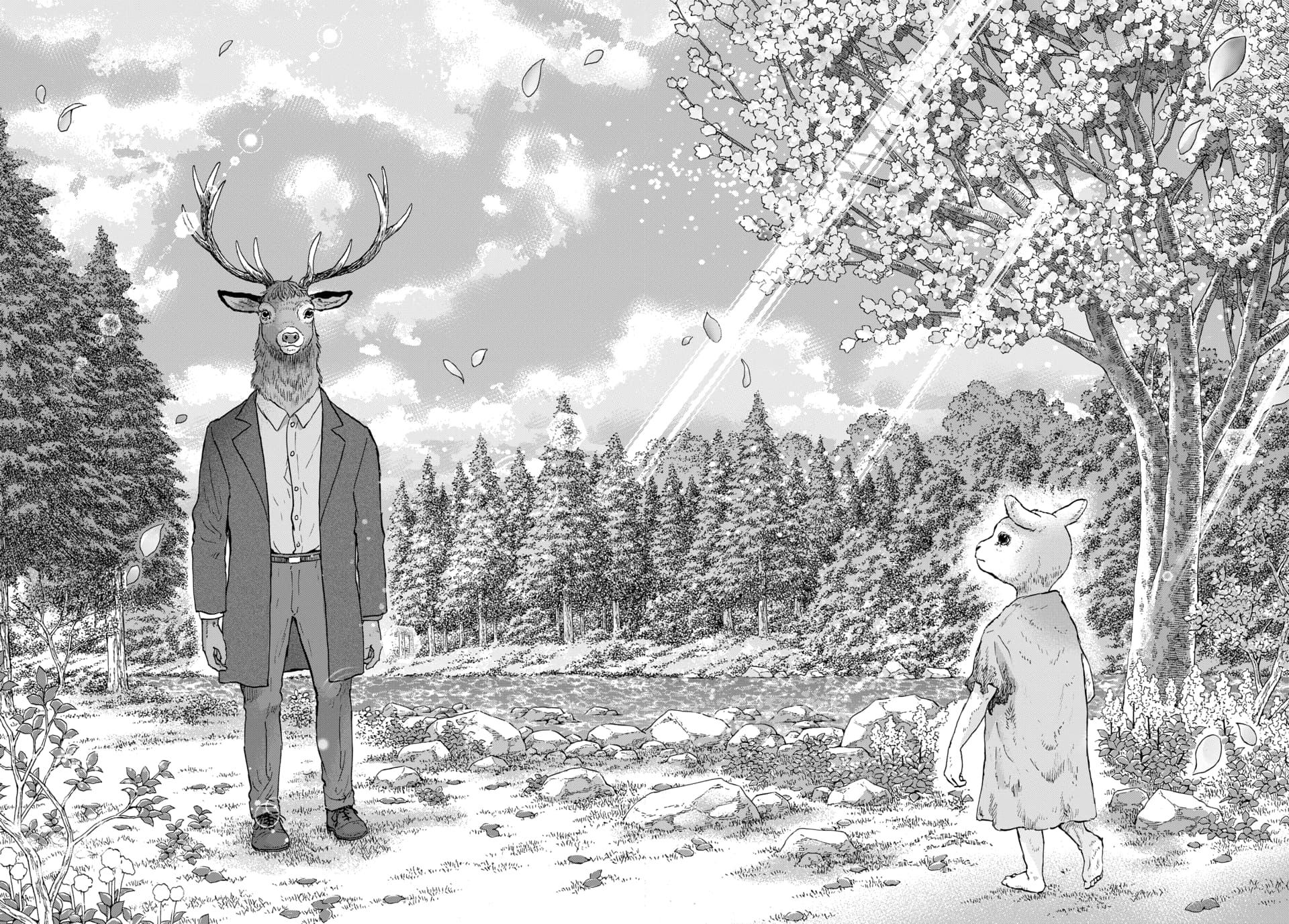 Doubutsu Ningen Chap 13 - Next Chap 14