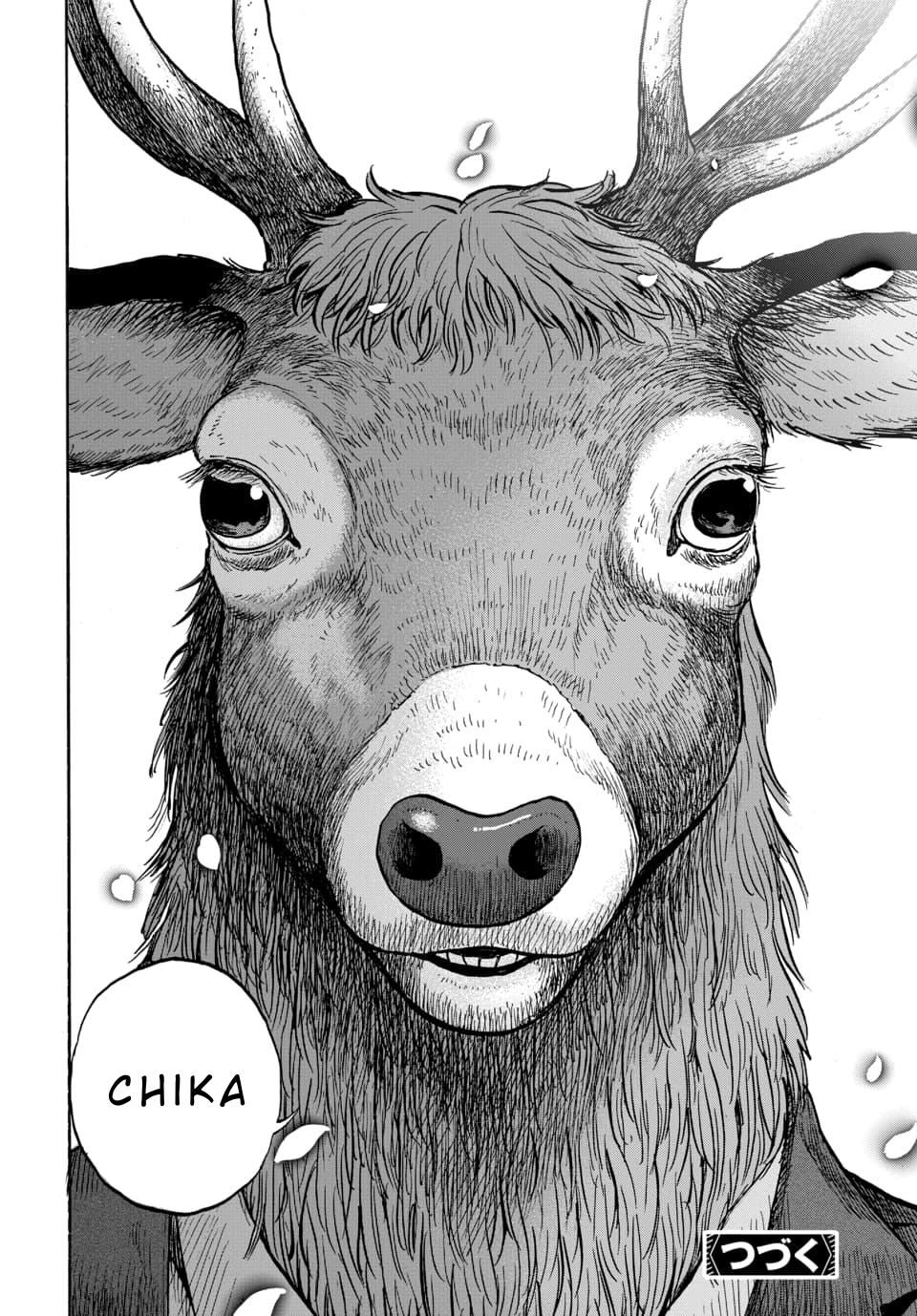 Doubutsu Ningen Chap 13 - Next Chap 14