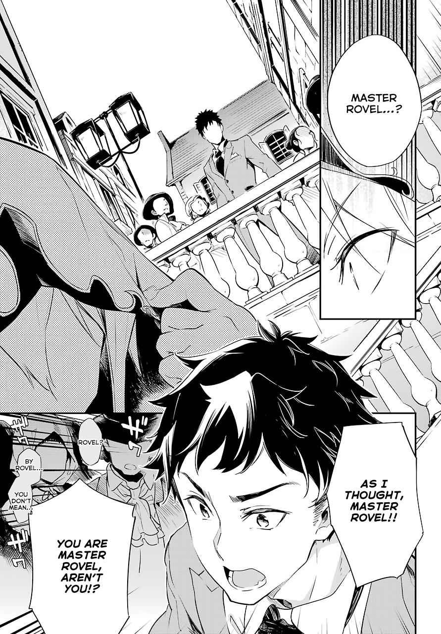 Chichi wa Eiyuu, Haha wa Seirei, Musume no Watashi wa Tenseisha. Chap 1 - Next Chap 2