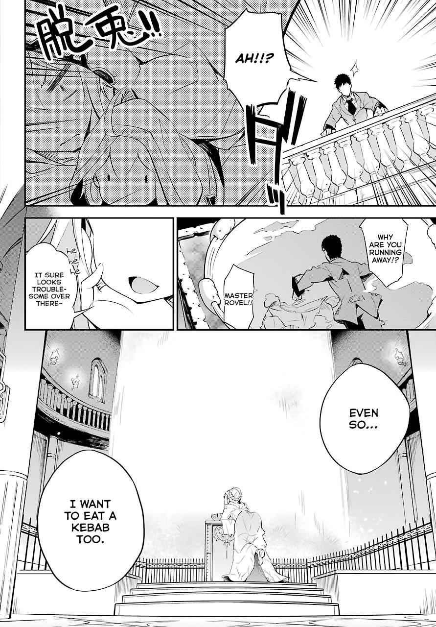 Chichi wa Eiyuu, Haha wa Seirei, Musume no Watashi wa Tenseisha. Chap 1 - Next Chap 2