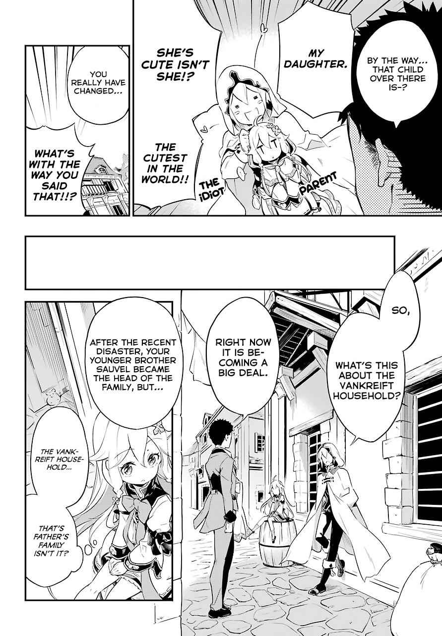 Chichi wa Eiyuu, Haha wa Seirei, Musume no Watashi wa Tenseisha. Chap 1 - Next Chap 2
