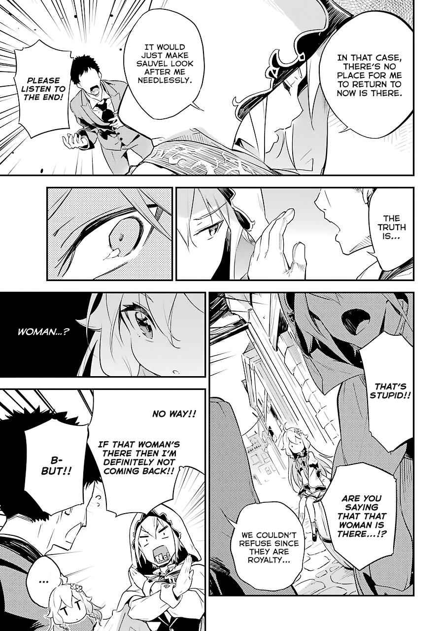 Chichi wa Eiyuu, Haha wa Seirei, Musume no Watashi wa Tenseisha. Chap 1 - Next Chap 2