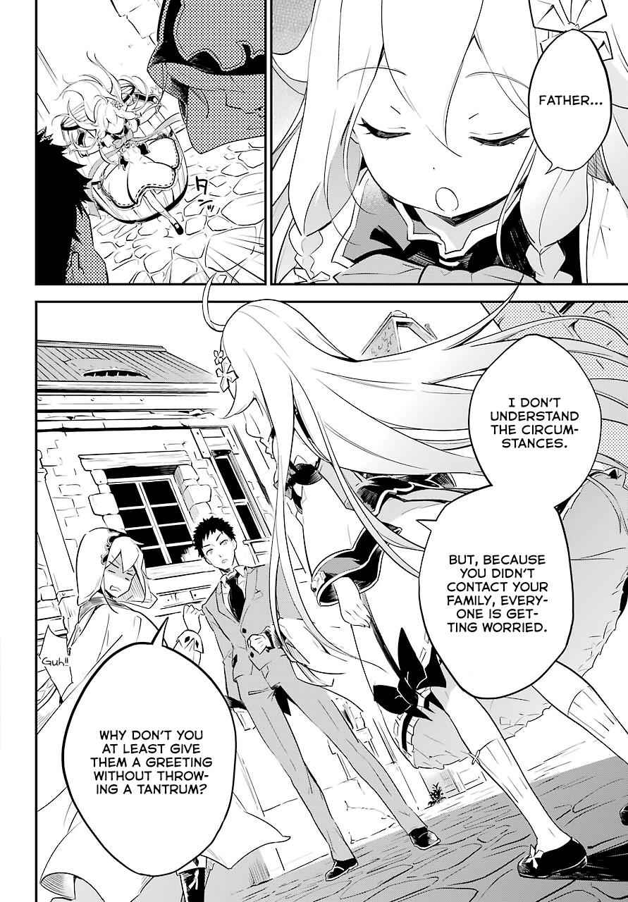 Chichi wa Eiyuu, Haha wa Seirei, Musume no Watashi wa Tenseisha. Chap 1 - Next Chap 2