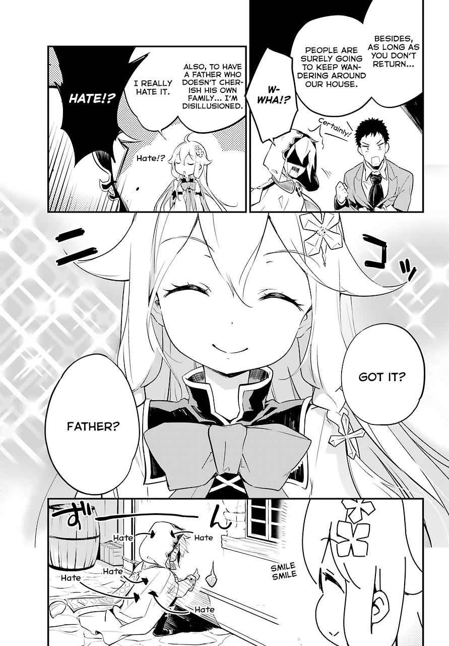 Chichi wa Eiyuu, Haha wa Seirei, Musume no Watashi wa Tenseisha. Chap 1 - Next Chap 2