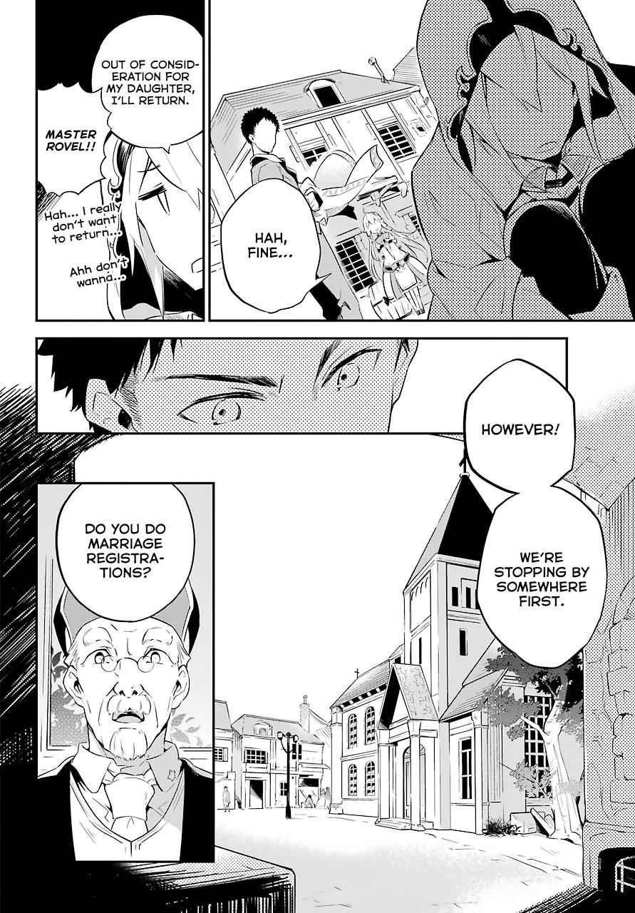 Chichi wa Eiyuu, Haha wa Seirei, Musume no Watashi wa Tenseisha. Chap 1 - Next Chap 2