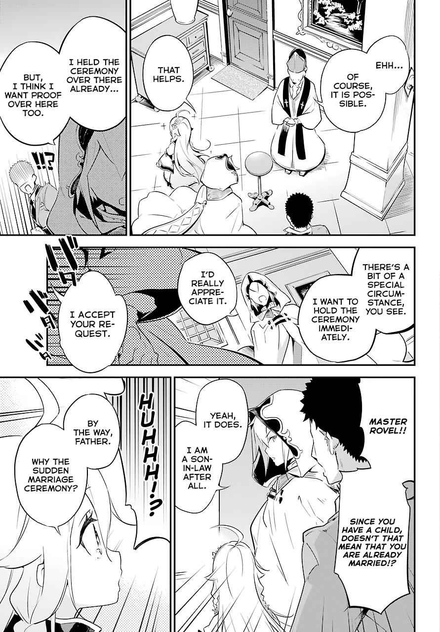Chichi wa Eiyuu, Haha wa Seirei, Musume no Watashi wa Tenseisha. Chap 1 - Next Chap 2