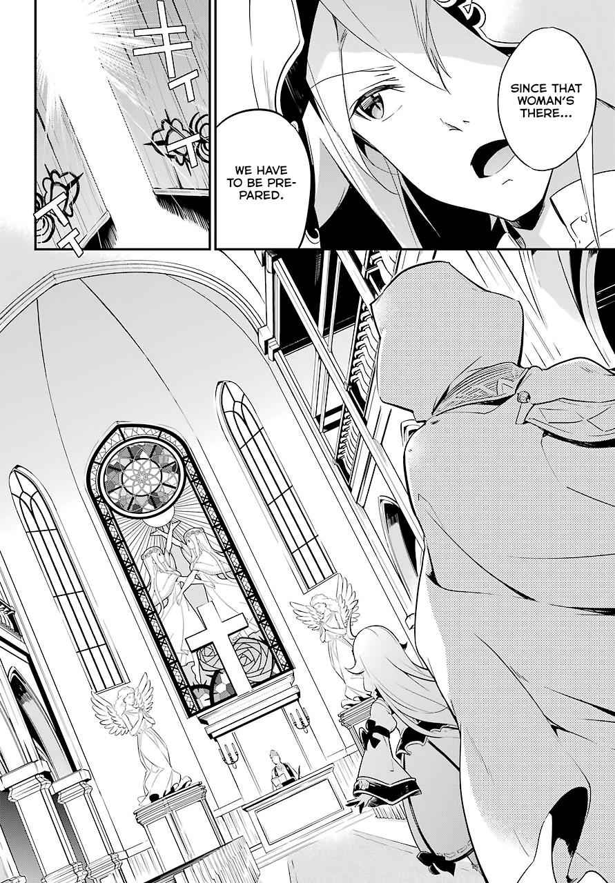 Chichi wa Eiyuu, Haha wa Seirei, Musume no Watashi wa Tenseisha. Chap 1 - Next Chap 2