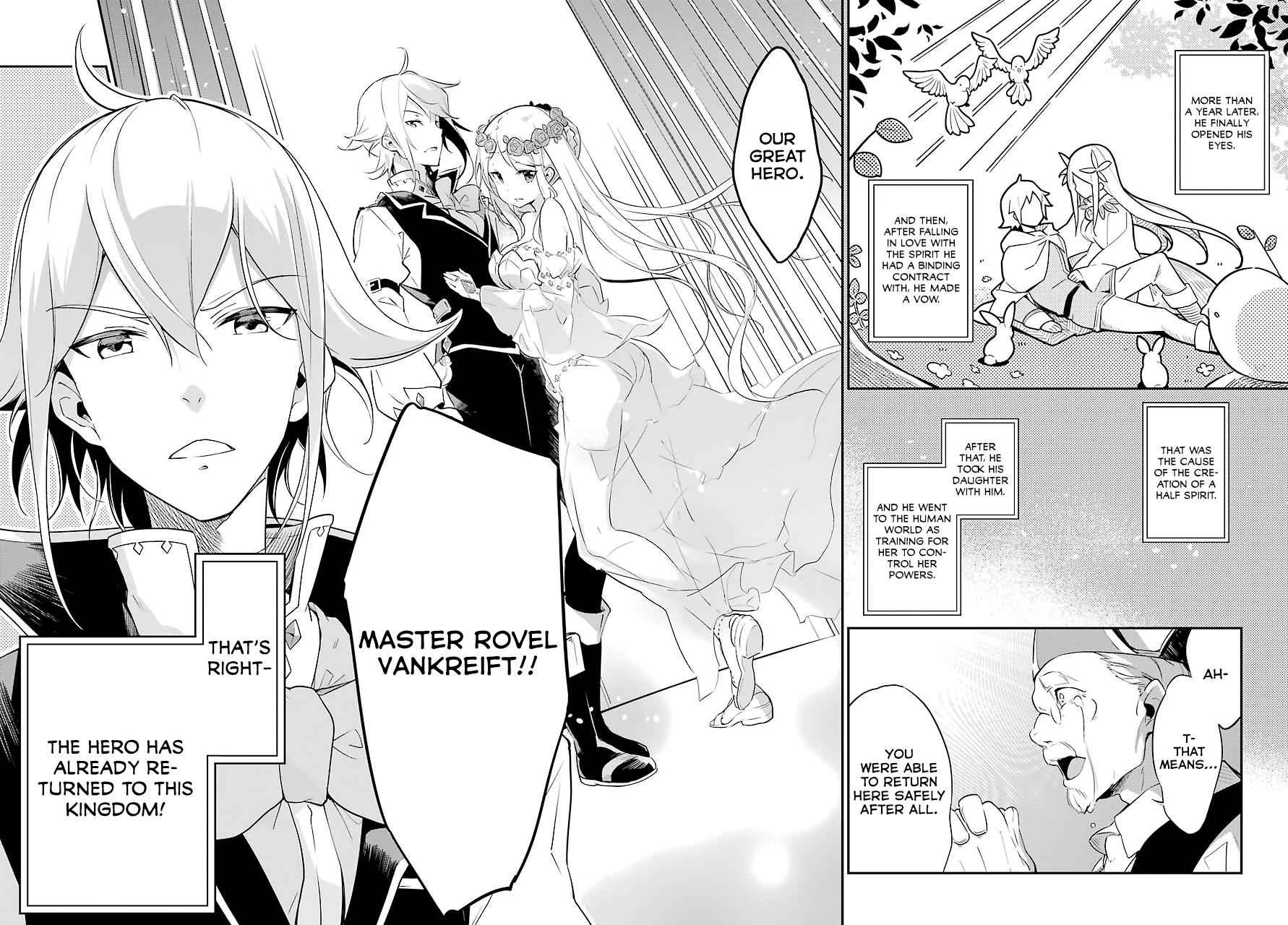 Chichi wa Eiyuu, Haha wa Seirei, Musume no Watashi wa Tenseisha. Chap 1 - Next Chap 2
