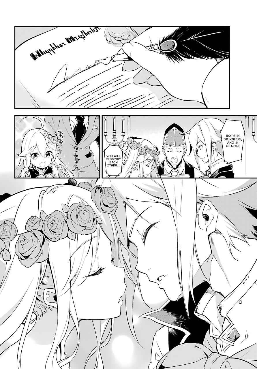 Chichi wa Eiyuu, Haha wa Seirei, Musume no Watashi wa Tenseisha. Chap 1 - Next Chap 2