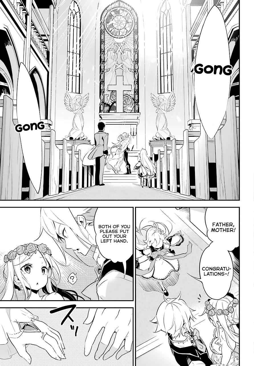 Chichi wa Eiyuu, Haha wa Seirei, Musume no Watashi wa Tenseisha. Chap 1 - Next Chap 2