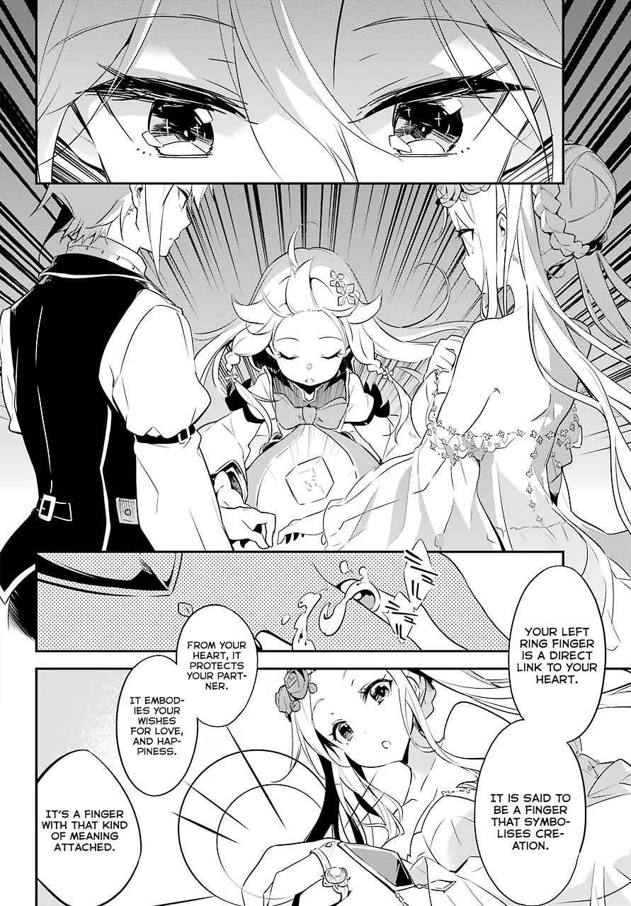 Chichi wa Eiyuu, Haha wa Seirei, Musume no Watashi wa Tenseisha. Chap 1 - Next Chap 2