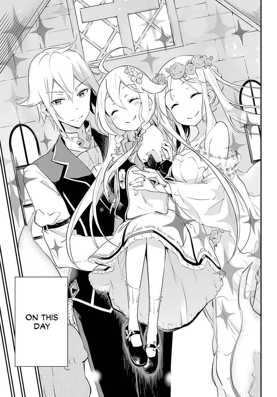 Chichi wa Eiyuu, Haha wa Seirei, Musume no Watashi wa Tenseisha. Chap 1 - Next Chap 2