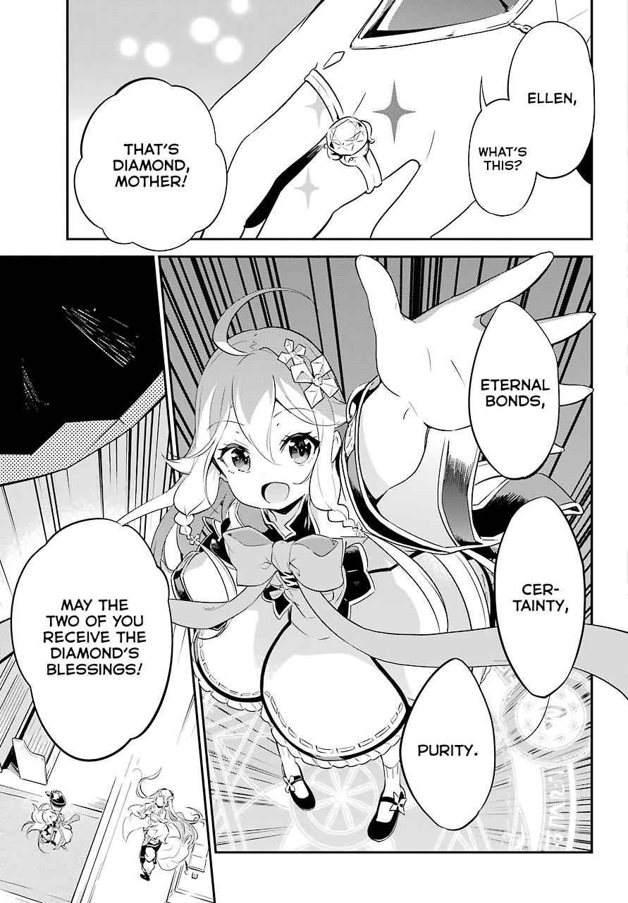 Chichi wa Eiyuu, Haha wa Seirei, Musume no Watashi wa Tenseisha. Chap 1 - Next Chap 2