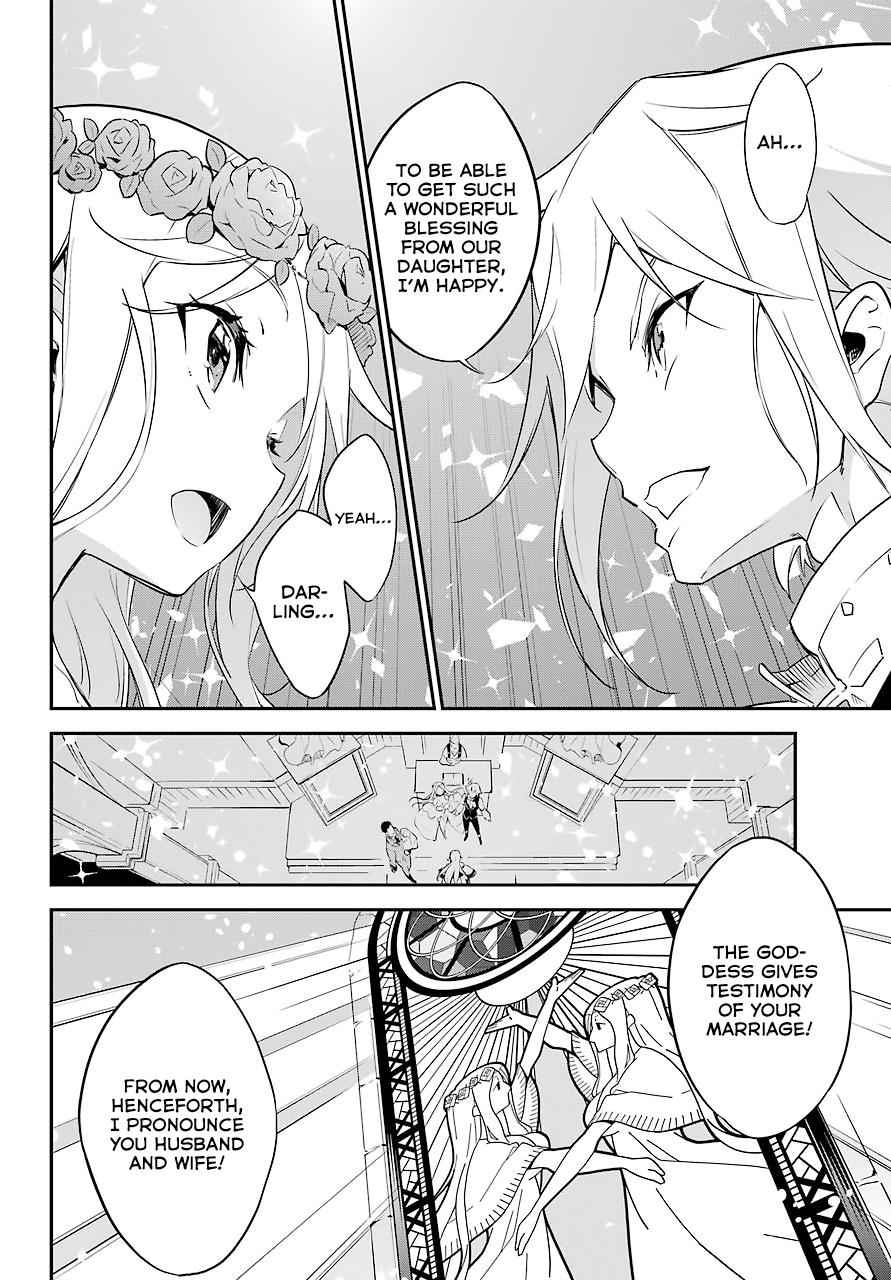 Chichi wa Eiyuu, Haha wa Seirei, Musume no Watashi wa Tenseisha. Chap 1 - Next Chap 2
