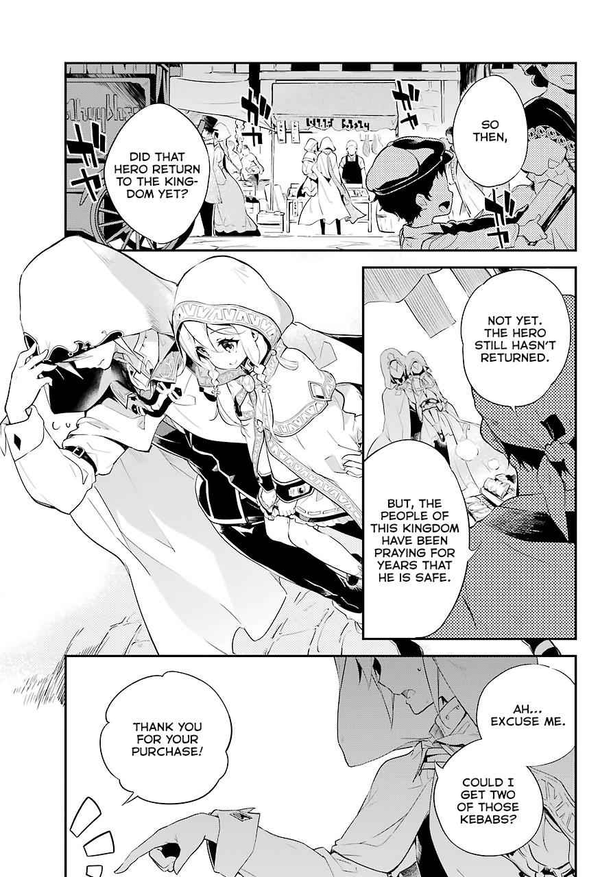 Chichi wa Eiyuu, Haha wa Seirei, Musume no Watashi wa Tenseisha. Chap 1 - Next Chap 2