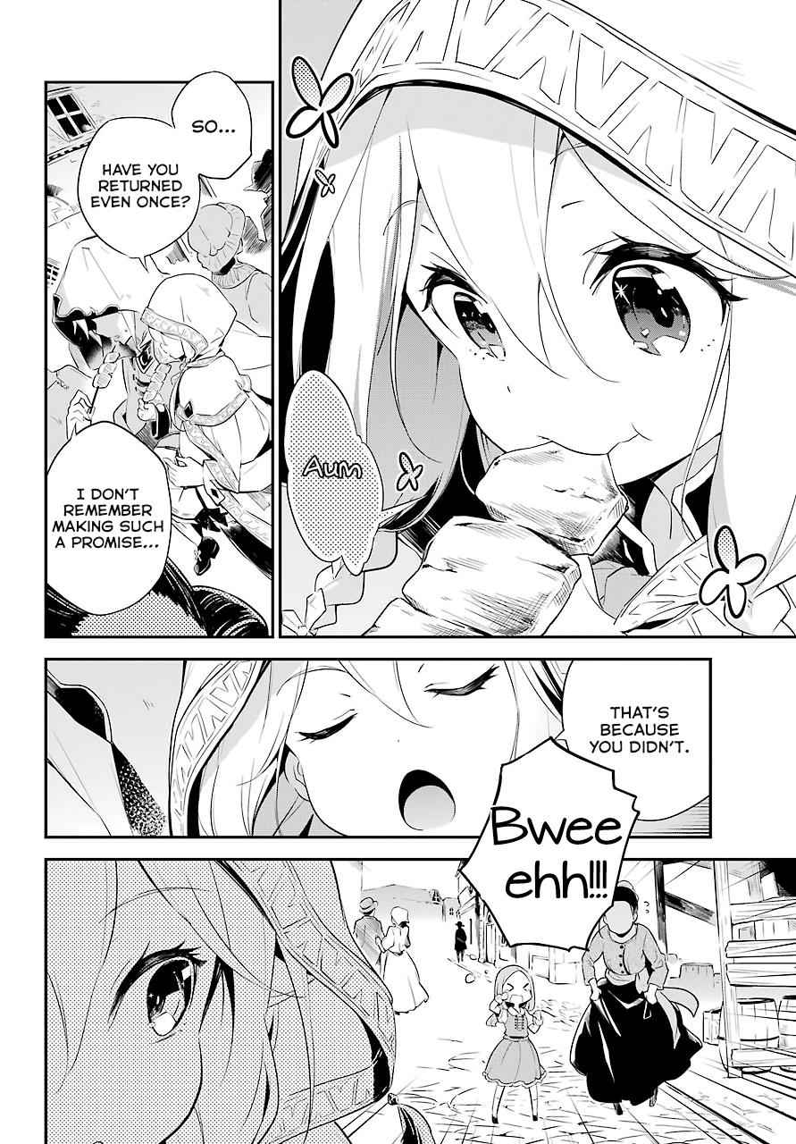 Chichi wa Eiyuu, Haha wa Seirei, Musume no Watashi wa Tenseisha. Chap 1 - Next Chap 2
