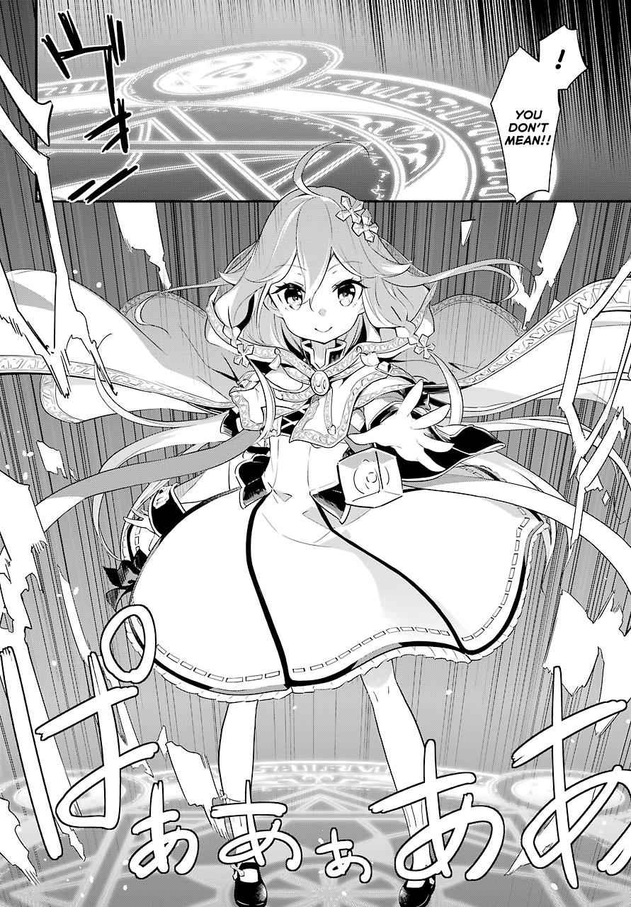 Chichi wa Eiyuu, Haha wa Seirei, Musume no Watashi wa Tenseisha. Chap 1 - Next Chap 2