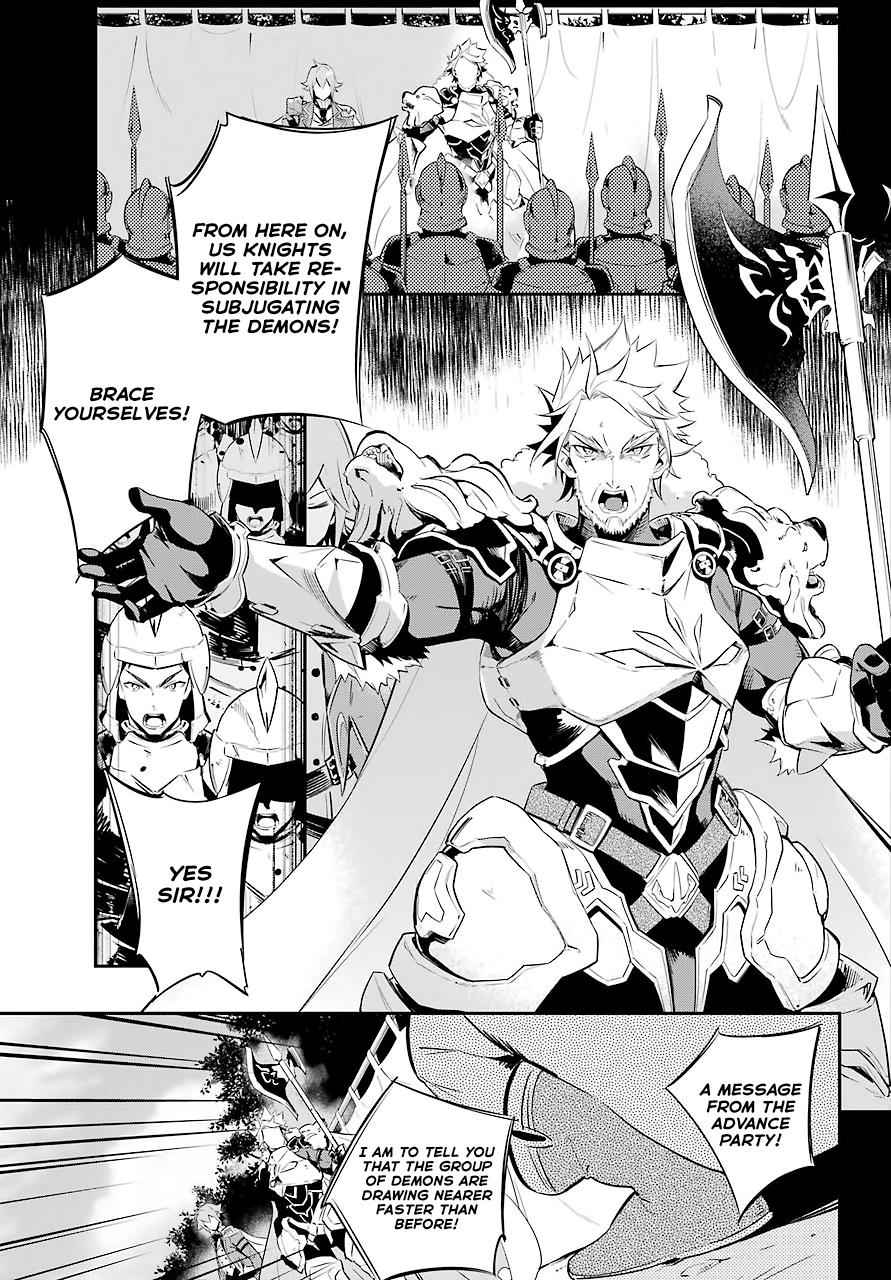 Chichi wa Eiyuu, Haha wa Seirei, Musume no Watashi wa Tenseisha. Chap 2 - Next Chap 3