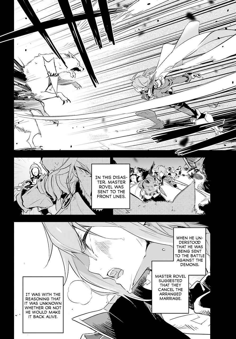 Chichi wa Eiyuu, Haha wa Seirei, Musume no Watashi wa Tenseisha. Chap 2 - Next Chap 3