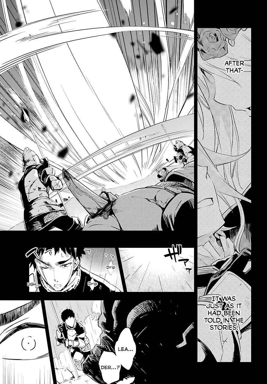 Chichi wa Eiyuu, Haha wa Seirei, Musume no Watashi wa Tenseisha. Chap 2 - Next Chap 3