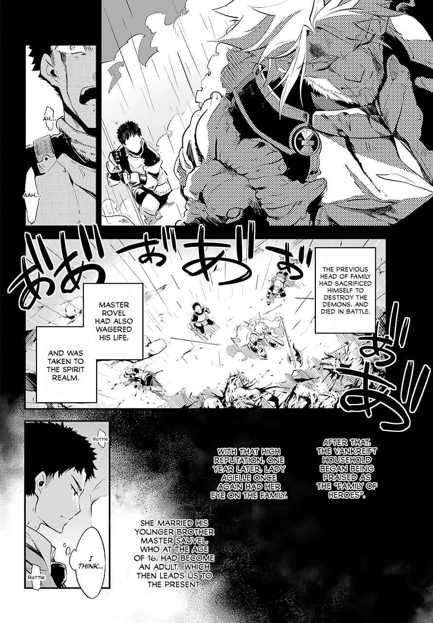 Chichi wa Eiyuu, Haha wa Seirei, Musume no Watashi wa Tenseisha. Chap 2 - Next Chap 3