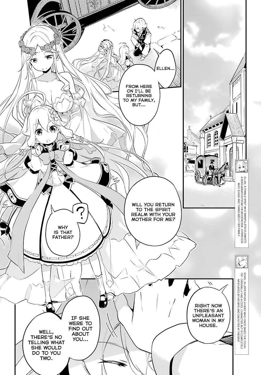 Chichi wa Eiyuu, Haha wa Seirei, Musume no Watashi wa Tenseisha. Chap 2 - Next Chap 3