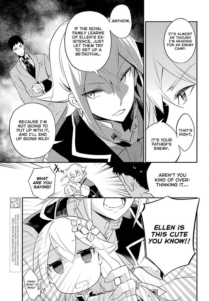 Chichi wa Eiyuu, Haha wa Seirei, Musume no Watashi wa Tenseisha. Chap 2 - Next Chap 3