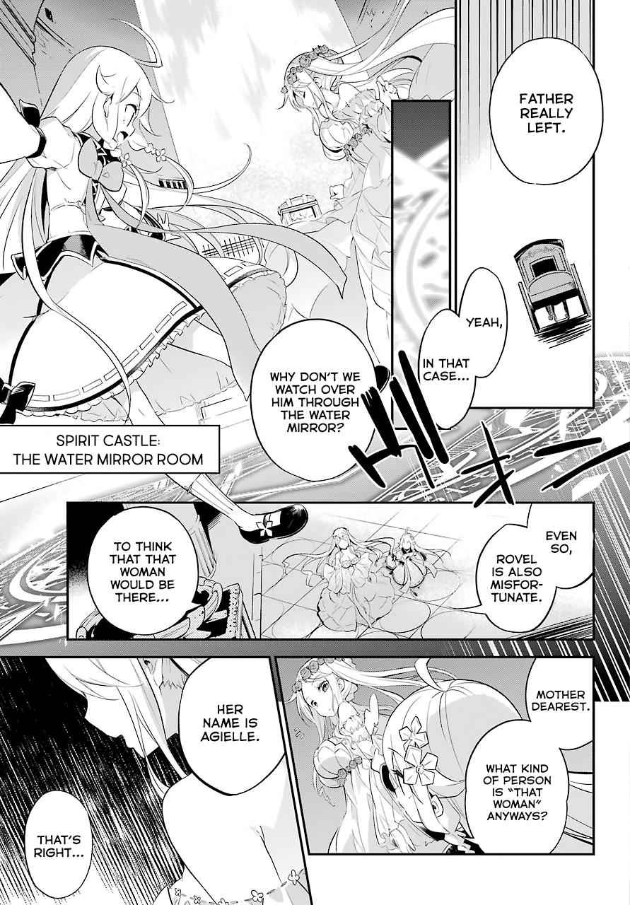 Chichi wa Eiyuu, Haha wa Seirei, Musume no Watashi wa Tenseisha. Chap 2 - Next Chap 3