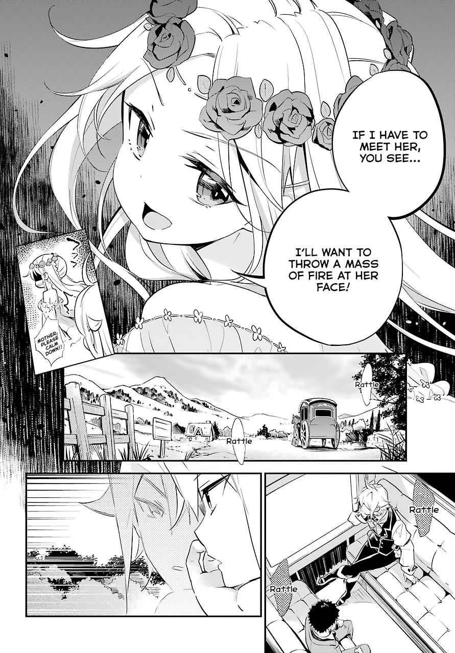 Chichi wa Eiyuu, Haha wa Seirei, Musume no Watashi wa Tenseisha. Chap 2 - Next Chap 3