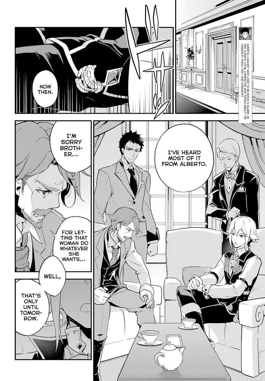 Chichi wa Eiyuu, Haha wa Seirei, Musume no Watashi wa Tenseisha. Chap 3 - Next Chap 4