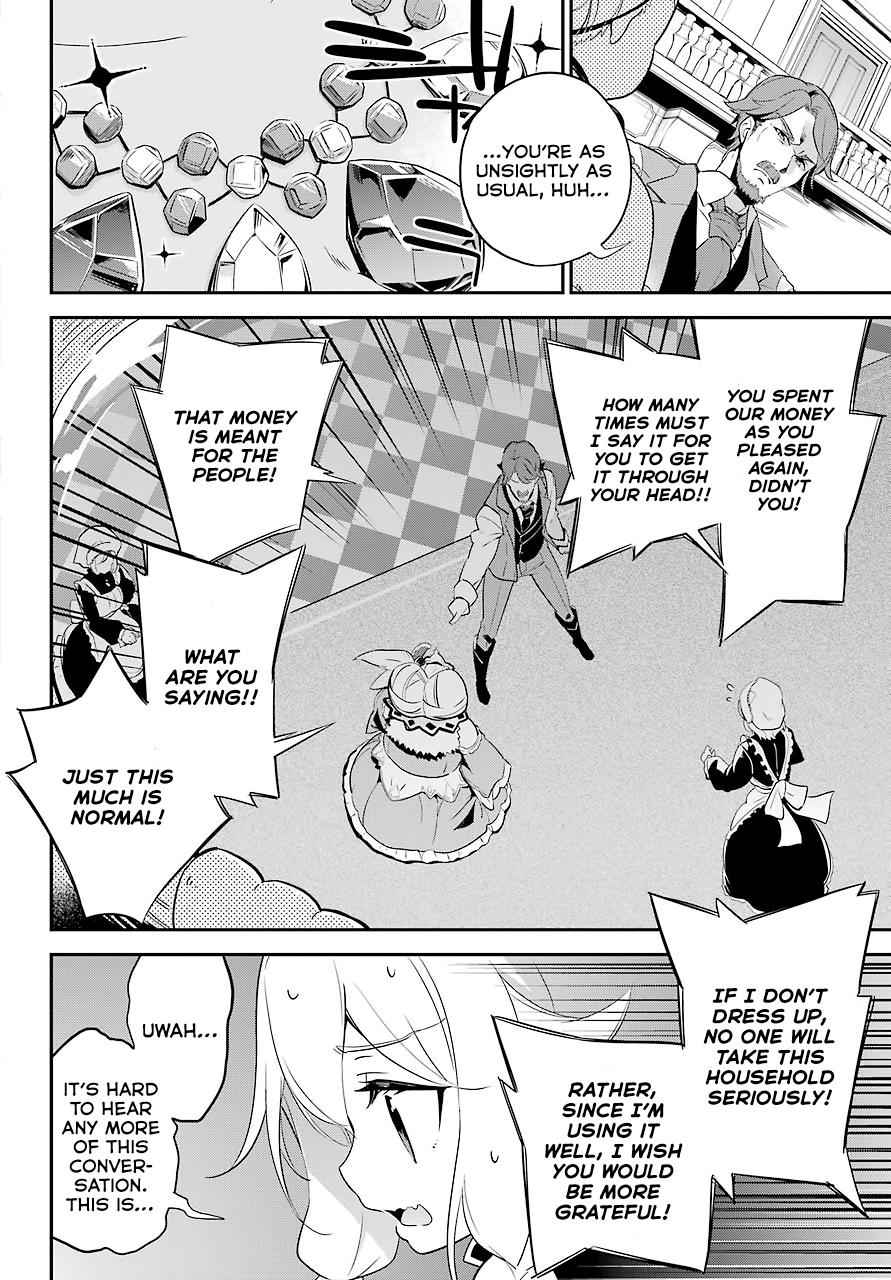 Chichi wa Eiyuu, Haha wa Seirei, Musume no Watashi wa Tenseisha. Chap 3 - Next Chap 4