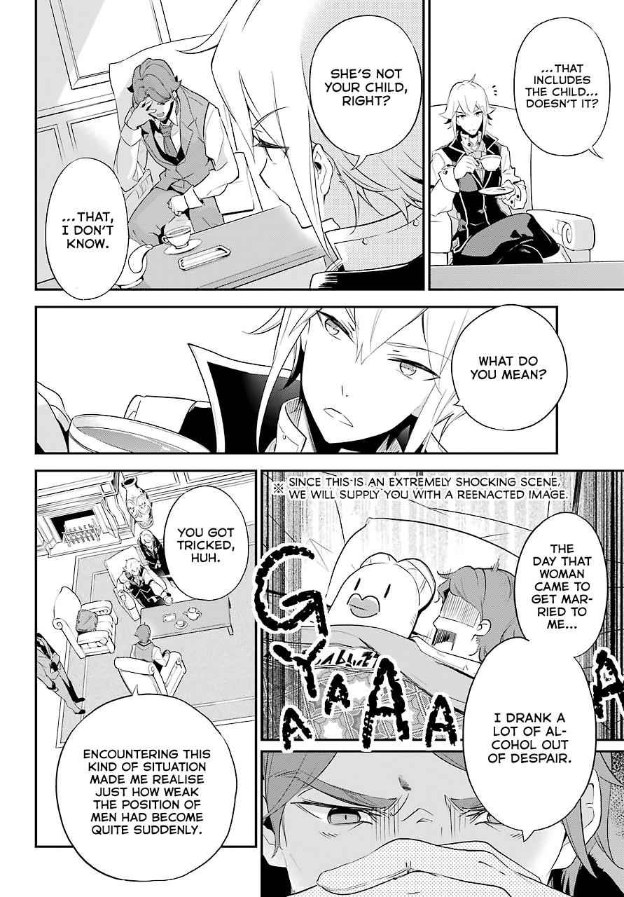 Chichi wa Eiyuu, Haha wa Seirei, Musume no Watashi wa Tenseisha. Chap 3 - Next Chap 4